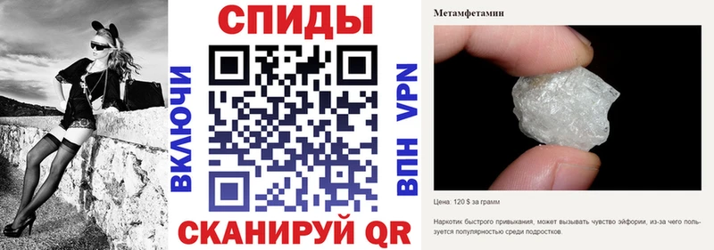 АМФ Розовый  Купить  Чкаловск 