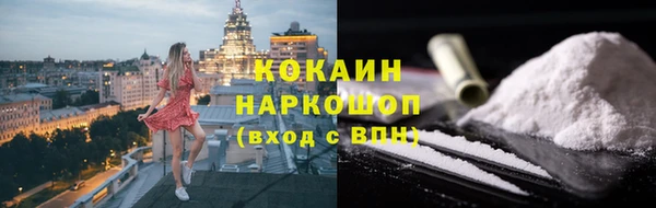 ешки Нязепетровск