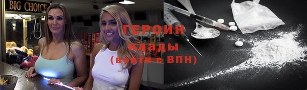 ешки Нязепетровск