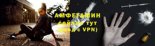 МДМА Новодвинск