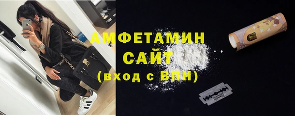 ешки Нязепетровск