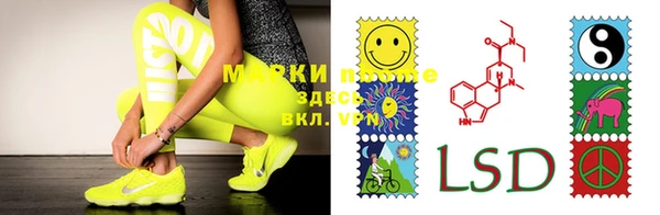 МДМА Новодвинск