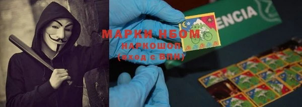 МДМА Нягань