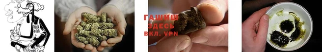 ешки Нязепетровск