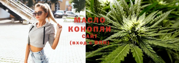 ешки Нязепетровск