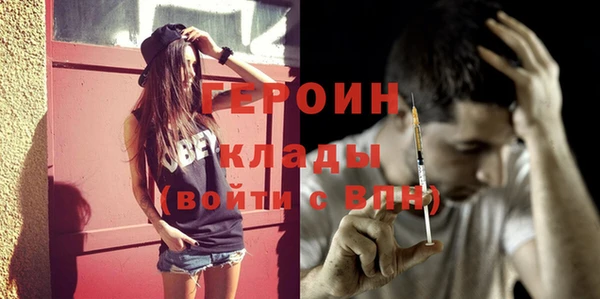 эйфоретик Няндома