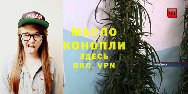 МДМА Новодвинск