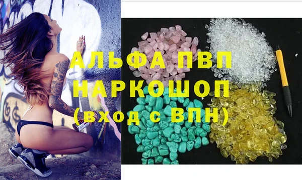 МДМА Нягань